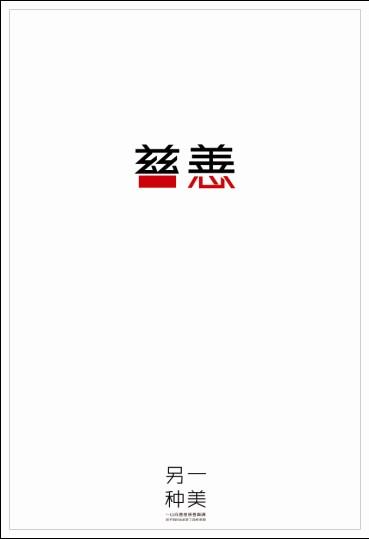 弘前学院大学 Science and technology diploma